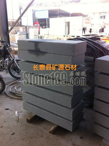 長(zhǎng)泰縣礦源石材 打造園林環(huán)境中的自然之美