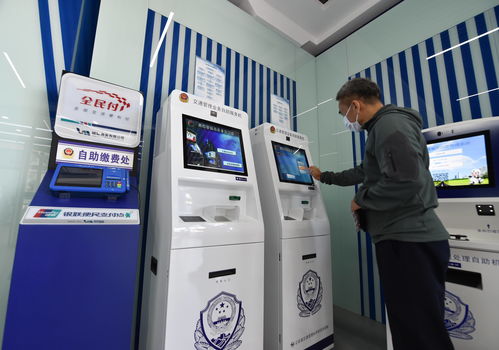 天津市首個24小時交管自助服務(wù)大廳正式啟用，科技賦能便民服務(wù)新篇章
