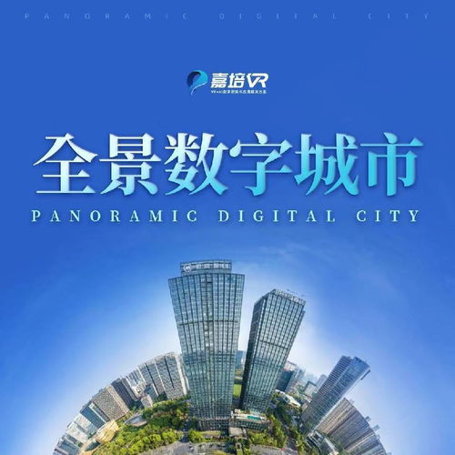 嘉培科技 3D產(chǎn)品建模數(shù)字化應用引領(lǐng)科技推廣與服務創(chuàng)新