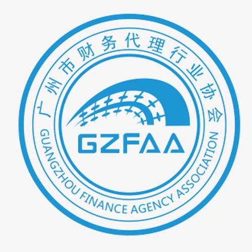 凝心聚力，共創(chuàng)未來 歡迎計算機系統(tǒng)服務新力量加入廣州社聯(lián)大家庭