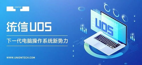 進銷存軟件免費版怎么選？盤點五款適合計算機系統(tǒng)服務的軟件產(chǎn)品
